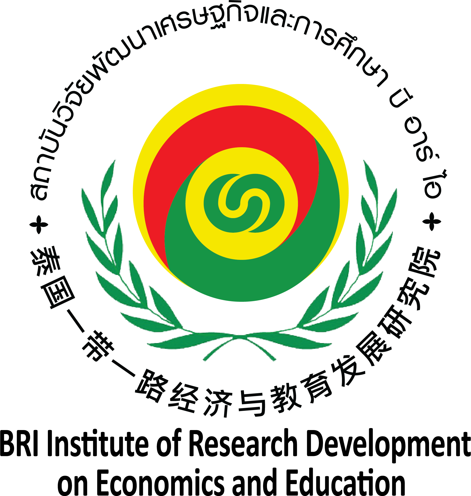 BRI Institute of Research Development on Economic and Education
