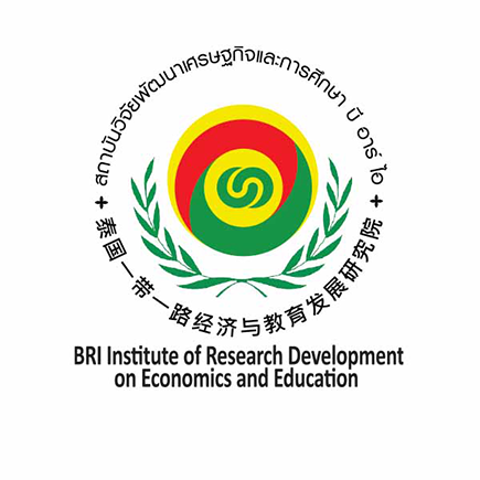 BRIIRDEE logo_Mock